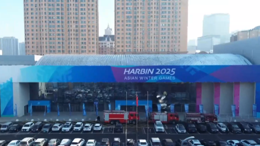 冰雪之约｜巴基斯坦志愿者的“亚冬奇遇”