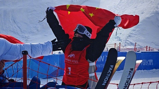 第29金！中国选手包揽自由式滑雪女子大跳台金银铜牌