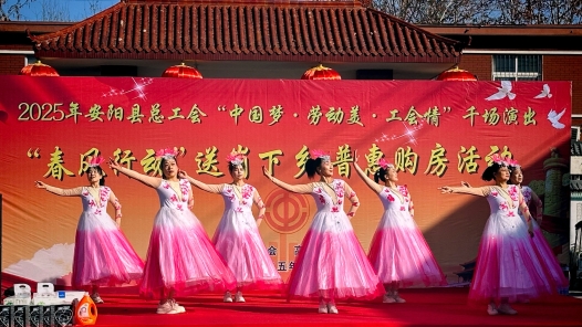 河南安阳县总工会： 岗位送到家门口 就业服务“零距离”