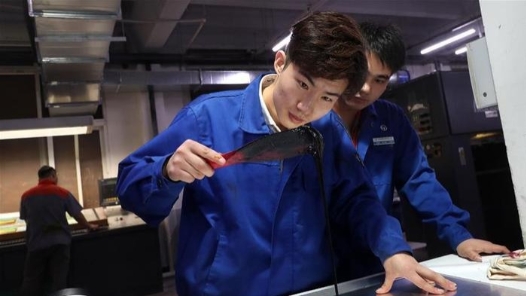 力促产业工人“破茧成蝶”