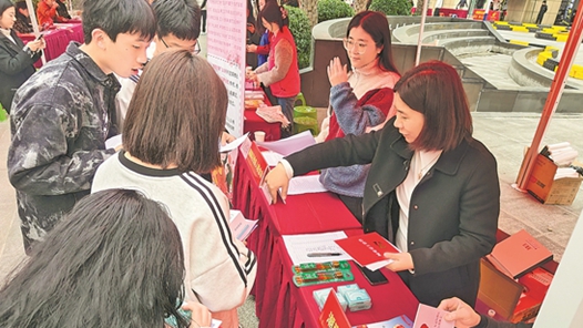 工会帮就业 送岗暖人心