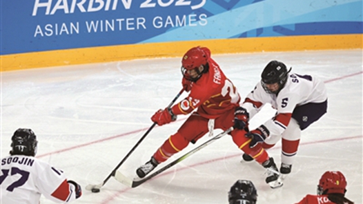 中国女冰积极调整迎接“极限挑战”