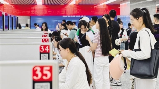 浙江浦江工会举办春季大型招聘会 百余家企业提供岗位超4600个