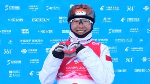 徐梦桃将担任亚冬会闭幕式中国体育代表团旗手