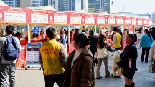 广东虎门镇总工会开展“春风送岗促就业 精准服务暖民心”春风行动