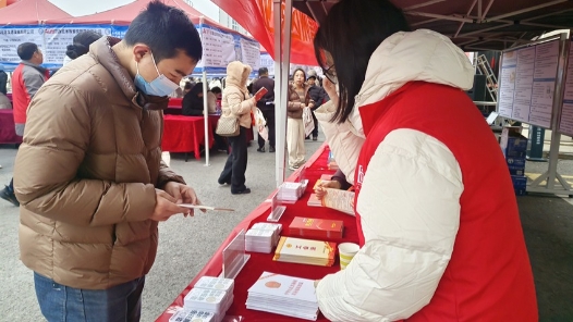 广元市经开区举办“春风行动”暨就业援助专场招聘活动
