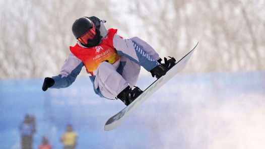 亚冬会｜单板滑雪U型场地技巧决赛因大风取消 武绍桐凭预赛成绩摘铜