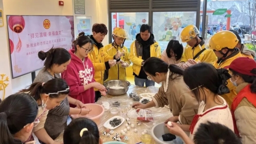 云南各地工会组织开展形式多样的元宵节主题活动