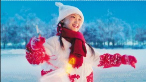 亚冬走笔｜难断舍离 难说再见