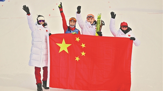 中国队夺得亚冬会冬季两项女子4×6公里接力金牌