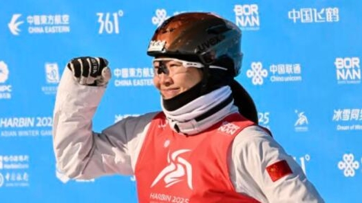 徐梦桃：充满使命感和成就感