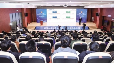 惠州市总工会：深化产改，在发展新质生产力中展现工会作为