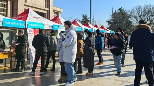 济宁：春风送岗促就业 全市各级工会在行动