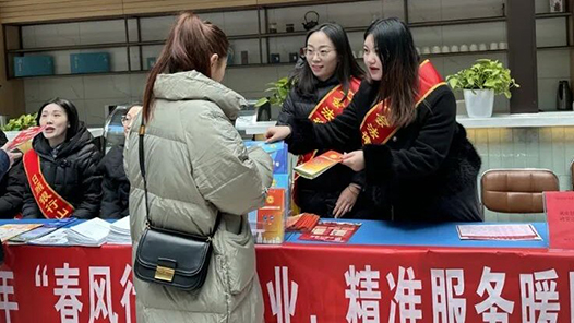 日照：又是一年春风时 工会助岗到求职者身边