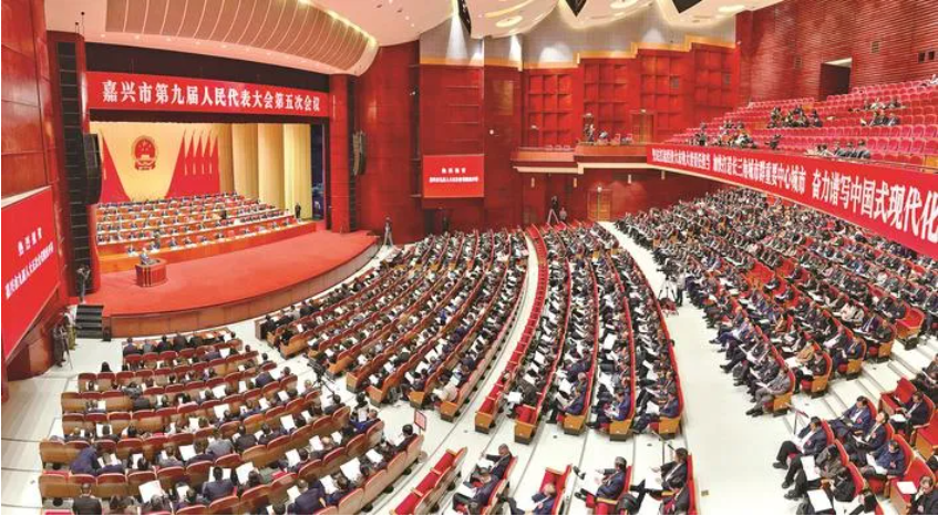 QQ20250218-085511 QQ20250218-085511