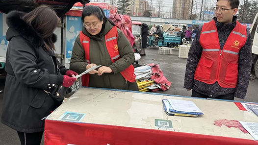 山东省诸城市：工会赶大集 送岗到乡村