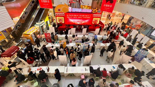 包头市东河区总工会“春风送岗”就业服务行动启幕