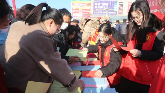 内蒙古准格尔旗总工会等单位举办2025年春风行动大型招聘会