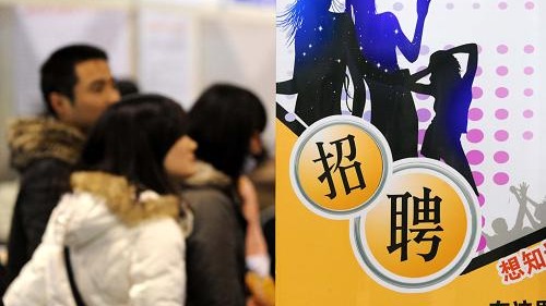 湖北省荆州市春风行动工人文化宫专场招聘服务活动举行