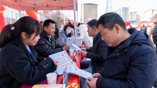 工会帮就业，助力“开门红”