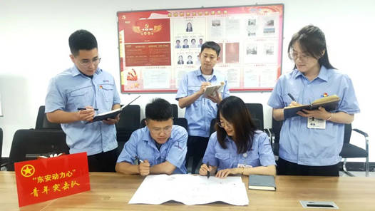 深化“产改”进行时｜“五小”创新，让“点子”变“金子”