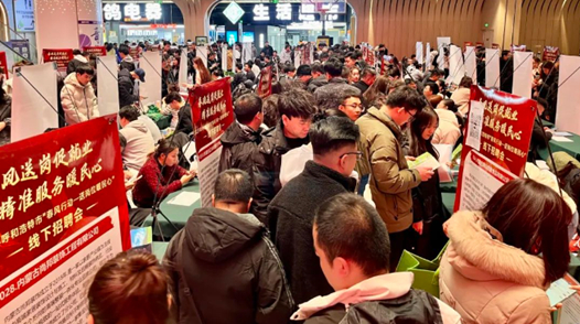 呼和浩特市总工会、市人社局举办就业促进活动专项招聘会