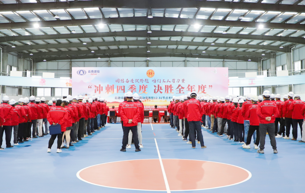 微信图片_20250219172557