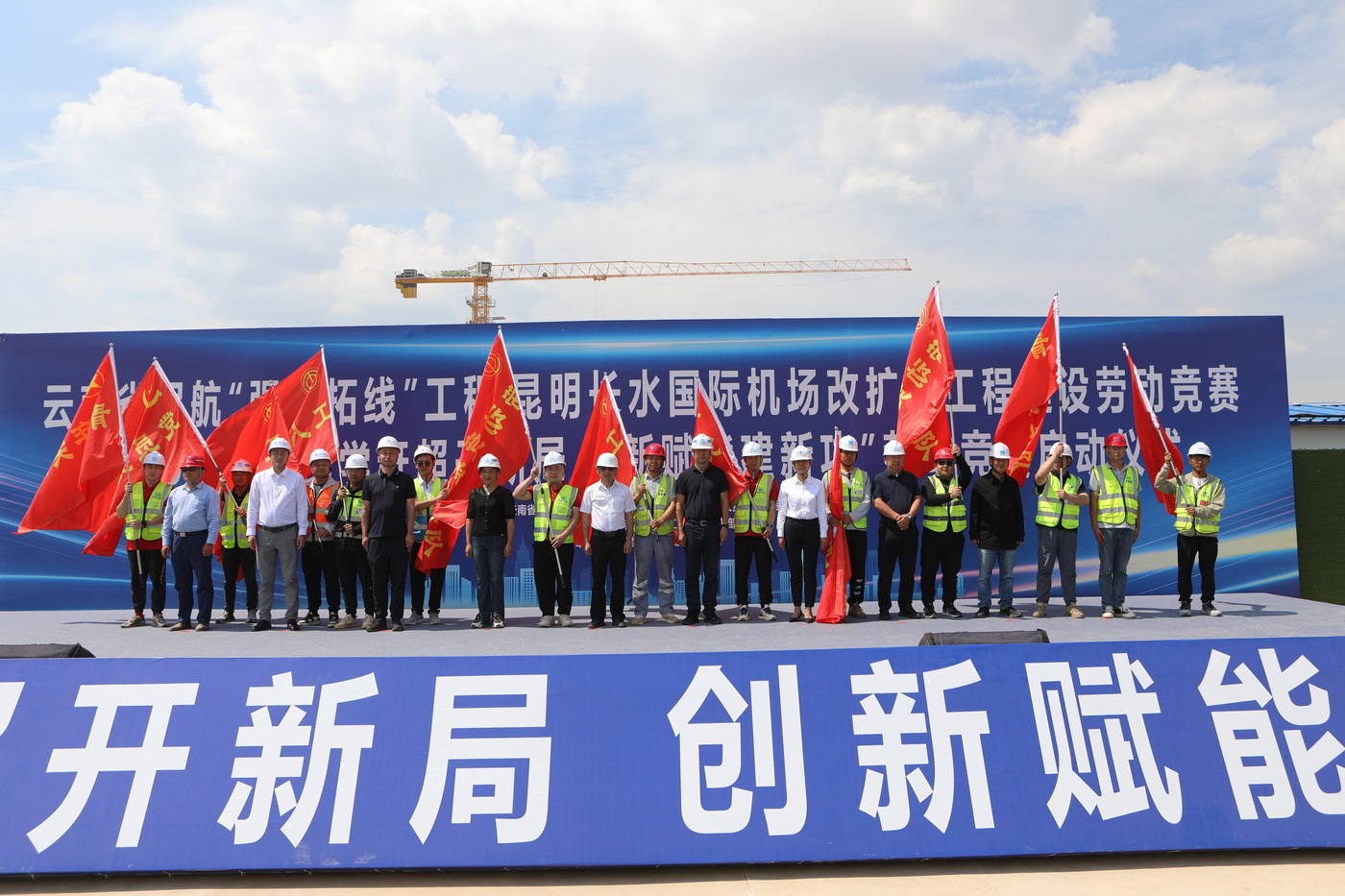 微信图片_20250219172608