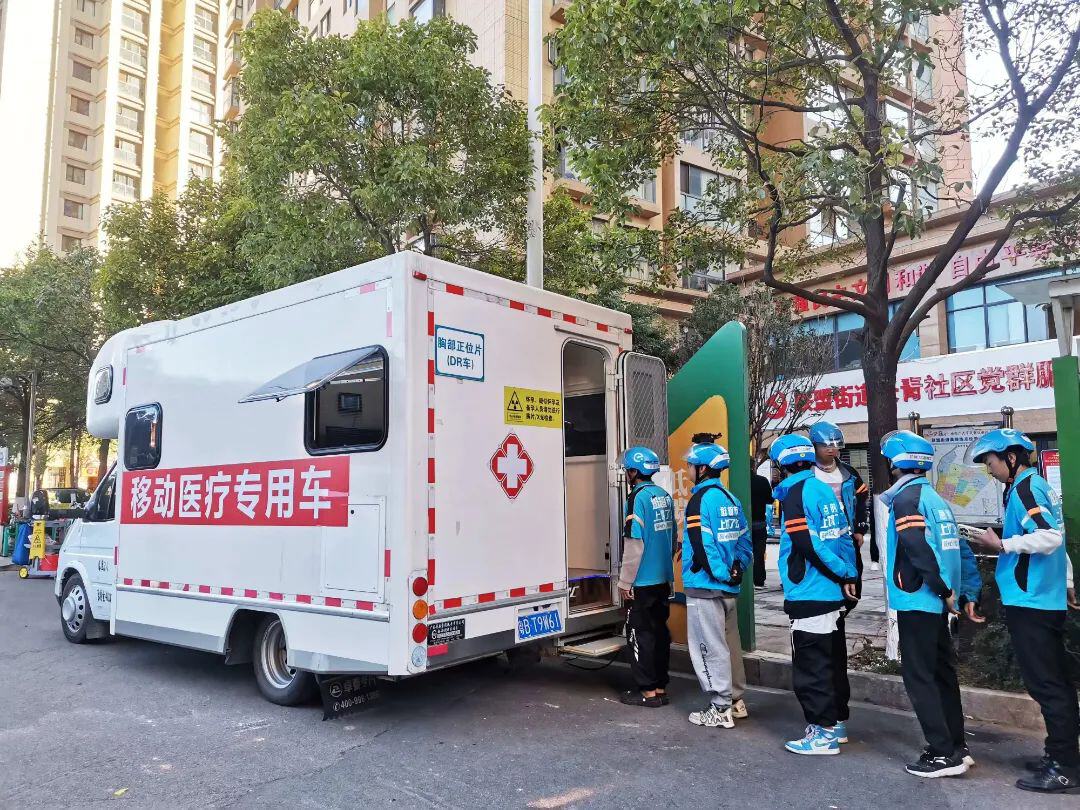 微信图片_20250219173201