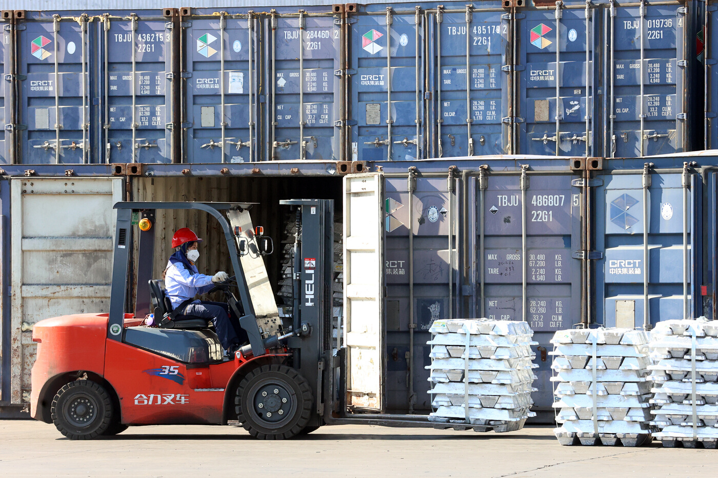 微信图片_20250219173400