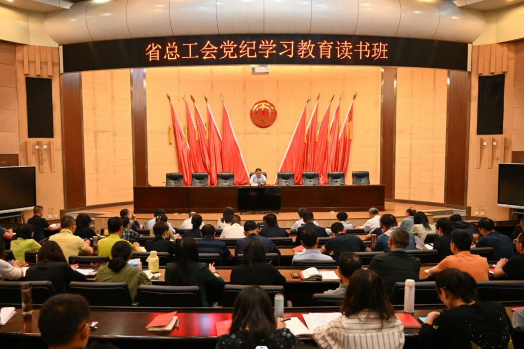 微信图片_20250219173408