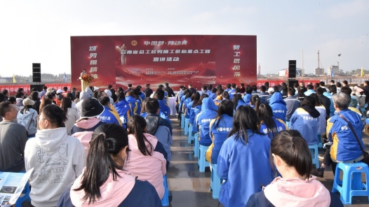 2024年云南工会成绩单出炉！