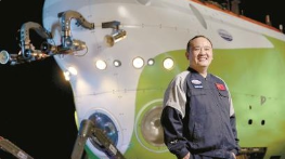 代表委员履职故事｜一次次发声，积累改变的能量