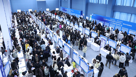 2025年鄂尔多斯市春风行动招聘会启动