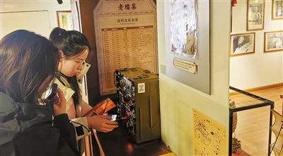 博物馆解谜游戏 博物馆解谜游戏