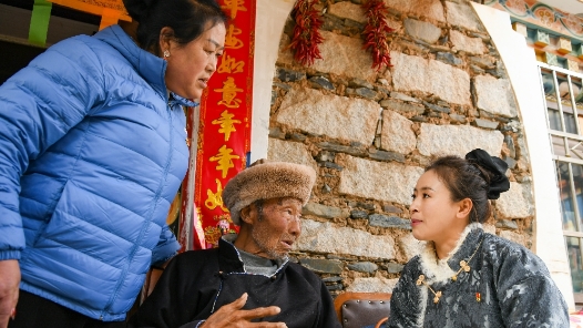 我的履职关键词｜全国人大代表格西王姆：守望幸福“夕阳红”