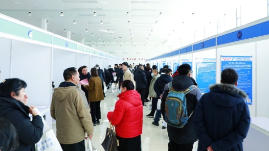 北京怀柔区举办2025年“春风行动”现场招聘会