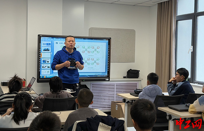 微信图片_20250225110617