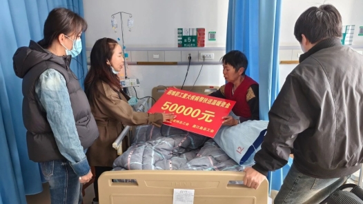 云南盈江县总工会：心系职工办实事 浓浓关怀暖人心