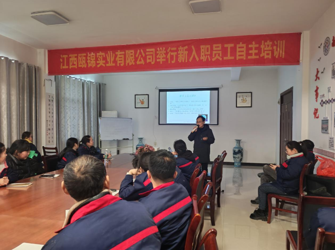 QQ20250228-100801 QQ20250228-100801