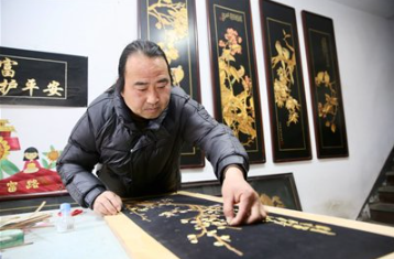 QQ20250228-125849 QQ20250228-125849