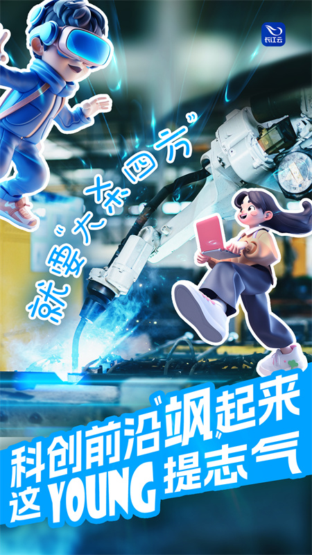 20250302_112937_035 20250302_112937_035