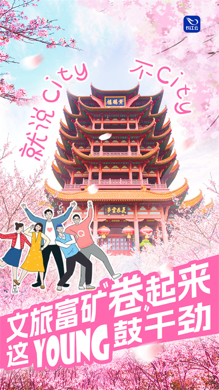 20250302_112937_036 20250302_112937_036