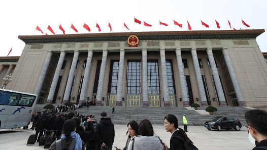 人民大会堂外景