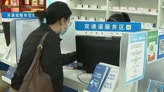 李强在政府工作报告中介绍，一年来积极发展社会事业，增进民生福祉