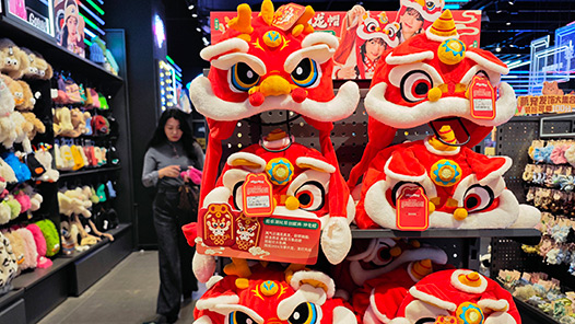 李强在政府工作报告中提出，大力提振消费、提高投资效益，全方位扩大国内需求