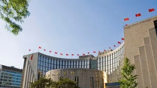 李强在政府工作报告中提出今年经济社会发展政策取向