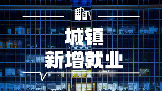 来之不易！回顾过去一年成绩