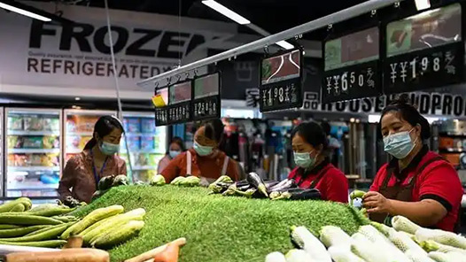 两会速递｜沈丹阳：《政府工作报告》特别注重高质量、抓改革、惠民生、强信心