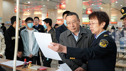 两会速递｜沈丹阳解读《政府工作报告》：抓环境减负担优服务 激发各类经营主体活力